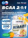 БСАА Be First BCAA Classic Powder 2:1:1 200 г, Апельсин БСАА Be First BCAA Classic Powder 2:1:1 200 г, Апельсин