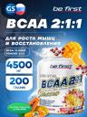 БСАА Be First BCAA Classic Powder 2:1:1 200 г, Экзотик БСАА Be First BCAA Classic Powder 2:1:1 200 г, Экзотик