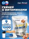Гейнер Be First First Gainer 1000 г + Шейкер, Карамель Гейнер Be First First Gainer 1000 г + Шейкер, Карамель