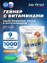 Гейнер Be First First Gainer 1000 г, Карамель Гейнер Be First First Gainer 1000 г, Карамель