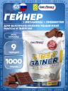 Гейнер Be First First Gainer 1000 г, Шоколад Гейнер Be First First Gainer 1000 г, Шоколад
