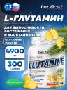 L-Глютамин Be First Glutamine Powder 300 г, Ананас L-Глютамин Be First Glutamine Powder 300 г, Ананас