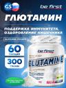 L-Глютамин Be First Glutamine Powder 300 г, Натуральный L-Глютамин Be First Glutamine Powder 300 г, Натуральный
