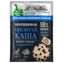 Каша протеиновая Bionova Овсяная с черникой 40 г Каша протеиновая Bionova Овсяная с черникой 40 г