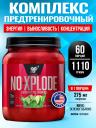 Предтреник BSN NO-XPLODE 3.0 New 1110 г, Зеленое яблоко Предтреник BSN NO-XPLODE 3.0 New 1110 г, Зеленое яблоко