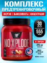 Предтреник BSN NO-XPLODE 3.0 New 555 г, Фруктовый пунш Предтреник BSN NO-XPLODE 3.0 New 555 г, Фруктовый пунш