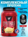 Комплексный протеин BSN SYNTHA-6 1320 г, Ванильное мороженное Комплексный протеин BSN SYNTHA-6 1320 г, Ванильное мороженное