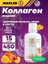 Коллаген жидкий MAXLER (USA) Beauty Collagen 450 мл, Персик - Манго Коллаген жидкий MAXLER (USA) Beauty Collagen 450 мл, Персик - Манго