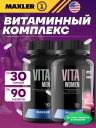 Витаминный комплекс MAXLER (USA) Vita Women and Men Витамины и минералы 2 х 90 таблеток, Микс Витаминный комплекс MAXLER (USA) Vita Women and Men Витамины и минералы 2 х 90 таблеток, Микс