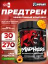 Предтреник Mutant Madness 270 г, Персик - Манго Предтреник Mutant Madness 270 г, Персик - Манго