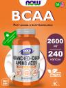 БСАА NOW FOODS Branched-Chain Amino Acids 240 веган капсул БСАА NOW FOODS Branched-Chain Amino Acids 240 веган капсул