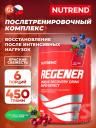 Восстановление NUTREND Regener 450 г, Красная свежесть Восстановление NUTREND Regener 450 г, Красная свежесть