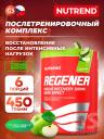 Восстановление NUTREND Regener 450 г, Яблоко Восстановление NUTREND Regener 450 г, Яблоко