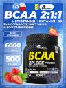 БСАА OLIMP BCAA Xplode Powder 500 г, Клубника БСАА OLIMP BCAA Xplode Powder 500 г, Клубника