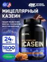 Казеиновый протеин Optimum Nutrition 100% Casein Gold Standard 1800 г, Шоколад - Арахисовое масло Казеиновый протеин Optimum Nutrition 100% Casein Gold Standard 1800 г, Шоколад - Арахисовое масло