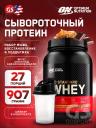 Сывороточный протеин OPTIMUM NUTRITION 100% Whey Gold Standard 907 г + шейкер, Шоколад арахисовое масло Сывороточный протеин OPTIMUM NUTRITION 100% Whey Gold Standard 907 г + шейкер, Шоколад арахисовое масло