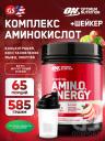Аминокислоты OPTIMUM NUTRITION Essential Amino Energy 585 г + шейкер, Фруктовый взрыв Аминокислоты OPTIMUM NUTRITION Essential Amino Energy 585 г + шейкер, Фруктовый взрыв