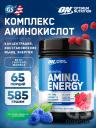 Аминокислоты OPTIMUM NUTRITION Essential Amino Energy 585 г, Ежевика Аминокислоты OPTIMUM NUTRITION Essential Amino Energy 585 г, Ежевика