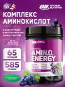 Аминокислоты OPTIMUM NUTRITION Essential Amino Energy 585 г, Красный Виноград Аминокислоты OPTIMUM NUTRITION Essential Amino Energy 585 г, Красный Виноград