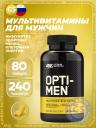 Витамины для мужчин Optimum Nutrition OPTI-MEN 240 таблеток Витамины для мужчин Optimum Nutrition OPTI-MEN 240 таблеток