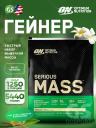 Гейнер Optimum Nutrition Serious Mass 5440 г, Ваниль Гейнер Optimum Nutrition Serious Mass 5440 г, Ваниль