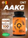 ААКГ QNT AAKG 4000 100 таблеток ААКГ QNT AAKG 4000 100 таблеток