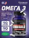 Омега-3 Ultimate Nutrition Ult Omega 3 90 капсул Омега-3 Ultimate Nutrition Ult Omega 3 90 капсул