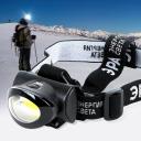 GB-601 Фонарь налобный светодиодный ЭРА GB-601 на батарейках мощный яркий 3 режима черный, цена за 1 шт GB-601 Фонарь налобный светодиодный ЭРА GB-601 на батарейках мощный яркий 3 режима черный, цена за 1 шт