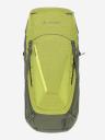 Рюкзак VauDe Asymmetric, 42+8 л, Зеленый Рюкзак VauDe Asymmetric, 42+8 л, Зеленый