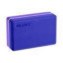 Блоки для йоги BRADEX SF 0732 Блоки для йоги BRADEX SF 0732