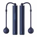 Скакалка умная Xiaomi Mijia Smart Skipping Rope Dark Blue (XMSR-P803) Скакалка умная Xiaomi Mijia Smart Skipping Rope Dark Blue (XMSR-P803)