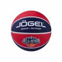 Баскетбольный мяч Jogel Streets ALL-STAR №7 УТ-00017445 Баскетбольный мяч Jogel Streets ALL-STAR №7 УТ-00017445