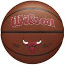 Мяч баскетбольный WILSON NBA Chicago Bulls, р.7, арт. WTB3100XBCHI Мяч баскетбольный WILSON NBA Chicago Bulls, р.7, арт. WTB3100XBCHI