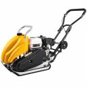 Виброплита Helmut RP63H hl-84 Виброплита Helmut RP63H hl-84