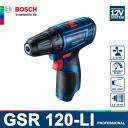 Bosch GSR 120-Li беcпроводная дрель Bosch GSR 120-Li беcпроводная дрель