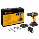 Аккумуляторная дрель-шуруповерт DEKO Banger 20V ONE+ SET1 в кейсе, 2х1.5Ач, цена за 1 шт. Аккумуляторная дрель-шуруповерт DEKO Banger 20V ONE+ SET1 в кейсе, 2х1.5Ач, цена за 1 шт.