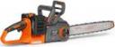 Цепная пила Daewoo Power Products DACS 1642Li SET Цепная пила Daewoo Power Products DACS 1642Li SET