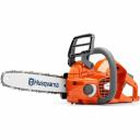 Пила цепная Аккумуляторная цепная пила Husqvarna 330i-12" 9678937-12 для распиловки бревен Пила цепная Аккумуляторная цепная пила Husqvarna 330i-12" 9678937-12 для распиловки бревен