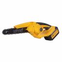 Электропила аккумуляторная Huter ELS-20/8-Li-2К-BL 70/10/40 Электропила аккумуляторная Huter ELS-20/8-Li-2К-BL 70/10/40