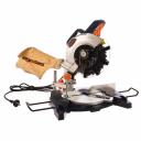 Пила торцовочная Max-Pro 85205, 1400 Вт, 5000об/мин, 210/25,4мм, 7,1 кг, резиновый кабель Пила торцовочная Max-Pro 85205, 1400 Вт, 5000об/мин, 210/25,4мм, 7,1 кг, резиновый кабель