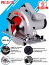 Дисковая (циркулярная) пила Ресанта ДП-190/1800 Дисковая (циркулярная) пила Ресанта ДП-190/1800
