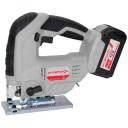 Лобзик аккумуляторный Интерскол МПА-65/18Л2 630.0.0.70 АПИ без АКБ и ЗУ Лобзик аккумуляторный Интерскол МПА-65/18Л2 630.0.0.70 АПИ без АКБ и ЗУ