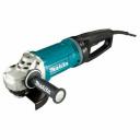 Угловая шлифмашина Makita GA7071X1 Угловая шлифмашина Makita GA7071X1
