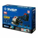 Шлифмашина угловая Болгарка Зубр Профессионал AB-125-42 (в сумке, 20В, устройства для заряда + 2 аккум) Шлифмашина угловая Болгарка Зубр Профессионал AB-125-42 (в сумке, 20В, устройства для заряда + 2 аккум)