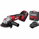 Болгарка (ушм) Угловая шлифовальная машинка ЗУБР УШМ-18-125-41 Болгарка (ушм) Угловая шлифовальная машинка ЗУБР УШМ-18-125-41