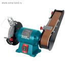 Станок заточной «Кратон» BG 14-05, 200 Вт, 2950 об/мин, 150x20x32 мм, 220 В Станок заточной «Кратон» BG 14-05, 200 Вт, 2950 об/мин, 150x20x32 мм, 220 В