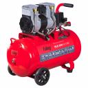 Безмасляный малошумный компрессор FUBAG OLS 250/50 CM2 646072 Безмасляный малошумный компрессор FUBAG OLS 250/50 CM2 646072