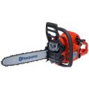 Бензопила Husqvarna 130 (9671084-01) Бензопила Husqvarna 130 (9671084-01)