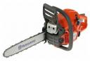 Пила цепная бензиновая Husqvarna 130, 9671084-01 Пила цепная бензиновая Husqvarna 130, 9671084-01