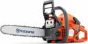 Бензопила Husqvarna 130 9671084-01 Бензопила Husqvarna 130 9671084-01
